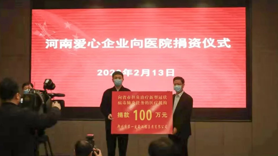 &#20048;&#31454;&#23448;&#32593;&#45;&#20048;&#31454;&#40;&#20013;&#22269;&#41;&#19968;&#31449;&#24335;&#20307;&#32946;&#26381;&#21153;