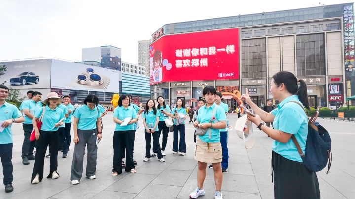 &#20048;&#31454;&#23448;&#32593;&#45;&#20048;&#31454;&#40;&#20013;&#22269;&#41;&#19968;&#31449;&#24335;&#20307;&#32946;&#26381;&#21153;
